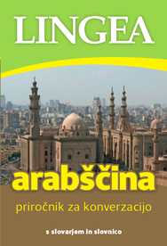Arabščina - priročnik za konverzacijo