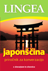Japonščina - priročnik za konverzacijo