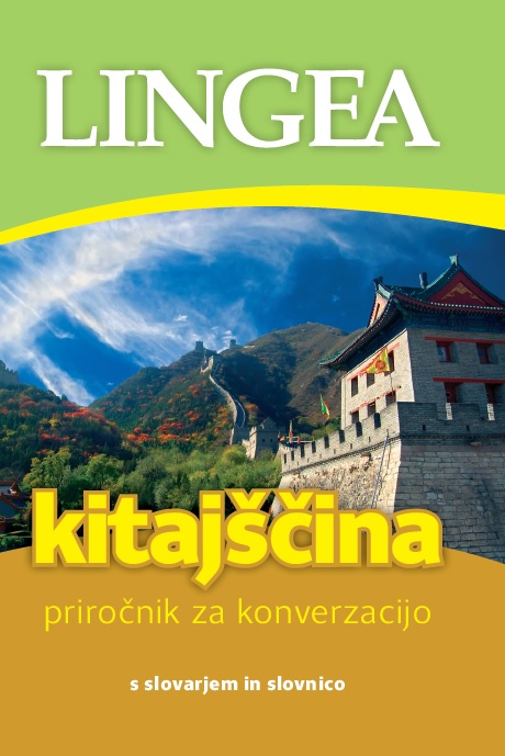 Kitajščina - priročnik za konverzacijo