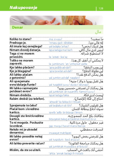 Arabščina – priročnik za konverzacijo