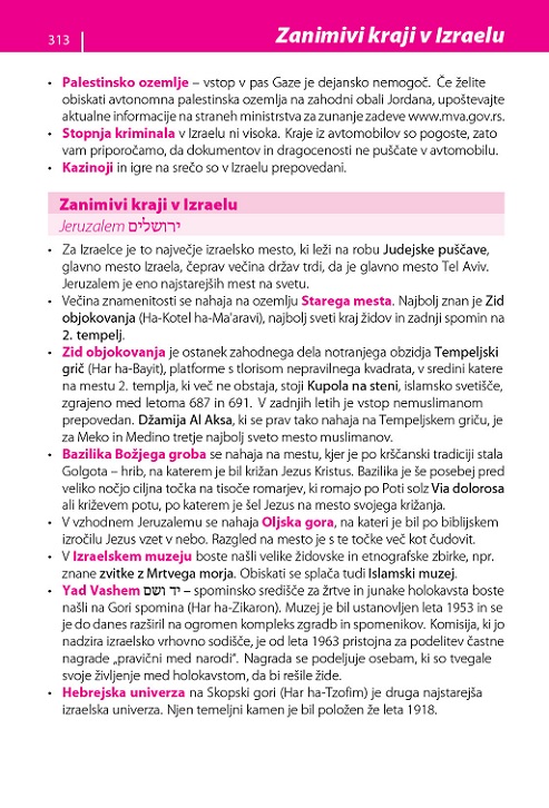 Hebrejščina – priročnik za konverzacijo