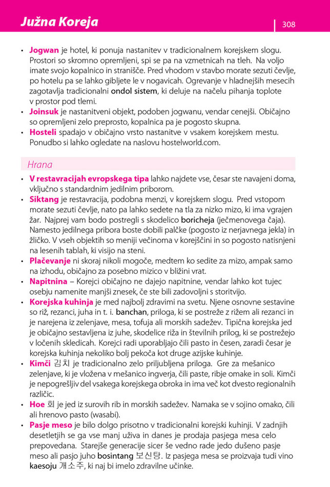 Korejščina – priročnik za konverzacijo