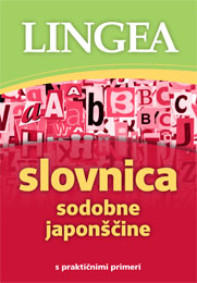 Slovnica sodobne japonščine